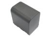Canon ZR Series Battery BP-535 for ZR90 ZR85 ZR80 ZR70MC ZR65MC ZR60 - 4
