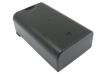 Battery for Panasonic HDC-MDH2, HC-MDH2, AJ-PX298, AJ-PX270 - 3