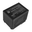 Sony PMW-Z450 F55 F5 EX330 500 400 Battery (BP-V142) - 2