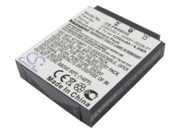 Picture of Battery for Avant S8x6 S8 S10x6 S10 (p/n BATS8)