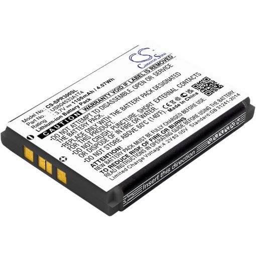 Eagle Eye Extreme HD Battery Replacement - 1
