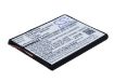 Seagate Wireless Plus Battery STCV2000100 STCK1000100 1AYBA2 - 1