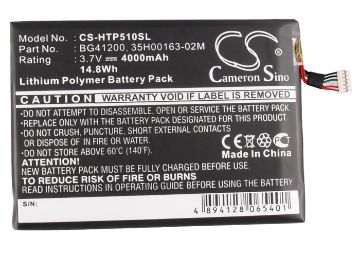 HTC P510E Flyer EVO View 4G Battery (35H00163-00M/00P) - 1