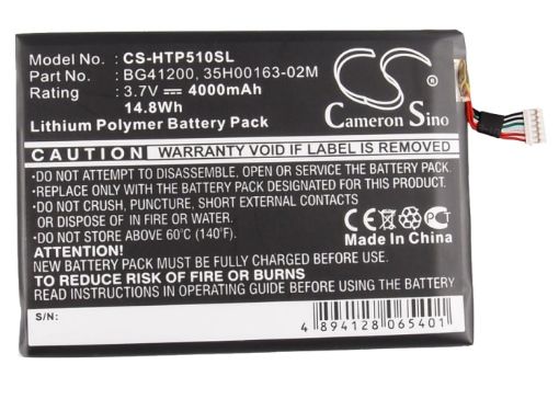 HTC P510E Flyer EVO View 4G Battery (35H00163-00M/00P) - 1