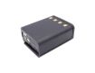 Bullard TIx TI MX TI Commander Battery (p/n BNH-5447TIC BU32H1-A) - 4