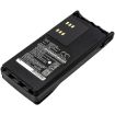 Motorola PRO & MTX Series Battery (p/n HMNN4151 HMNN4151AR) - 1