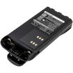 Motorola PRO & MTX Series Battery (p/n HMNN4151 HMNN4151AR) - 2