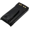 Motorola PRO & MTX Series Battery (p/n HMNN4151 HMNN4151AR) - 4