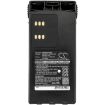 Motorola PRO & MTX Series Battery (p/n HMNN4151 HMNN4151AR) - 5