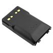 Yaesu VX-359 VX-354 VX-351 Battery FNB-V130LI FNB-V130LI-UNI - 4