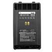 Yaesu VX-359 VX-354 VX-351 Battery FNB-V130LI FNB-V130LI-UNI - 5
