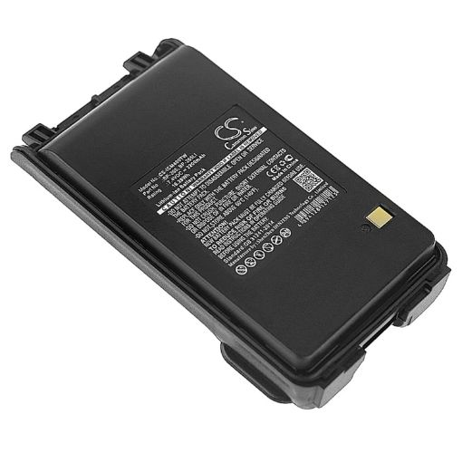Battery for Icom IC-V80E V80 U80E T70E T70A S70 F4108D F4101D F4008 - 1