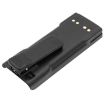 Motorola PTX1200 MTX9000 MTS2000 Battery (p/n FuG11b NTN7143) - 4