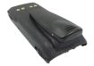 Motorola XTS2500 XTS1500 Battery HNN9815 NNTN6263 PR1500 MT1500 - 4
