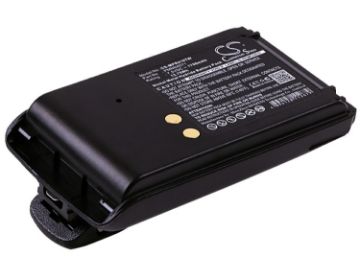 Battery for Motorola Mag One BPR40 A8 A6 PMNN4071 PMNN4071A - 1