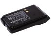 Battery for Motorola Mag One BPR40 A8 A6 PMNN4071 PMNN4071A - 2