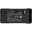 Motorola XTS2500 XTS1500 Battery HNN9815 NNTN6263 PR1500 MT1500 - 5