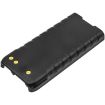 Yaesu HX380 HX280S HX280E Battery (p/n FNB-V105Li) - 4
