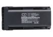 Icom IC-F9011 IC-F70 IC-F80 Battery (p/n BP235 BP-235) - 1