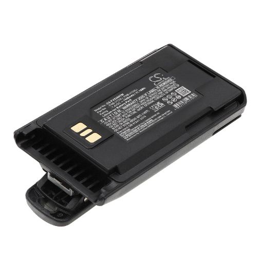 Motorola VX-451 VX-264 VX-261 EVX-539 Battery (p/n AAJ67X001) - 1