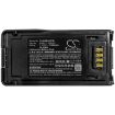 Kenwood VP/TK/NX Series Battery KNB-L1 L2 P25 VP6000 VP5000 - 5