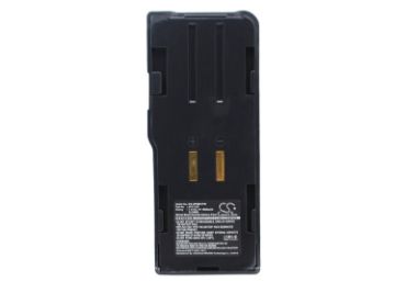 Uniden SPU454 SPS802 SPS801 SPH155DT Battery (p/n APX1105) - 1