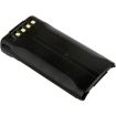 Kenwood TK Series Battery KNB-33L KNB-41NC Replacement - 4