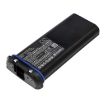 Icom IC-M32 M21 M31 M2A Battery (p/n BP-224 BP-224H) - 1