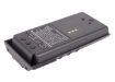 Battery for Harris P7270 P7250 P7200 P7100 P5200 P5100 - 2