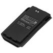 Battery for Harris PANTHER & COUGAR Models (p/n 344A456P1 PB200) - 1