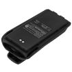 Battery for Harris PANTHER & COUGAR Models (p/n 344A456P1 PB200) - 2