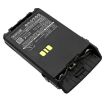 Motorola XiR & DP Series Battery PMNN4440 PMNN4440AR - 2