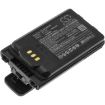 Icom IC-M85 IC-F62D IC-F52D Battery (p/n BP-290) - 1