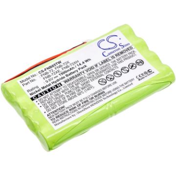Yaesu FT-818 FT-817ND FT-817 Battery (p/n FNB-72 FNB-72x) - 1