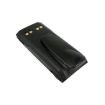 Motorola XTS2500 XTS1500 Battery HNN9815 NNTN6263 PR1500 MT1500 - 4