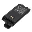 Battery for Icom IC-V88 IC-G88 IC-F29SR2 IC-F2000 (BP-279 BP-280) - 2