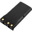 Kenwood TK Series Battery PB-13 PB-13H for TK-45A TK-340D TK-240D - 3