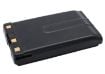 Kenwood TH-K4ET K4AT K2ET K2E TH-255A Battery KNB-43 PB-43H - 4