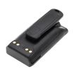 Yaesu VX-261 VX-260 EVX-539 EVX-534 Battery (p/n AAJ67X001) - 3