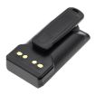 Yaesu VX-261 VX-260 EVX-539 EVX-534 EVX-531 Battery FNB-V133Li - 3