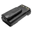 Motorola XPR 7580 7550 7380 7350 3500 Battery NNTN8128A 8129AR - 4