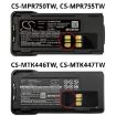 Motorola XPR 7580 7550 7380 7350 3500 Battery NNTN8128A 8129AR - 6