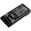 Battery for Icom IP740D IP730D IC-F7020 IC-F7010 IC-F4400 (BP-283 BP-284) - 1