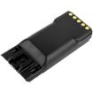 Battery for Icom IP740D IP730D IC-F7020 IC-F7010 IC-F4400 (BP-283 BP-284) - 4