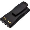 Motorola PRO3150 P88s P080 P040 MTX8250 Battery PMNN4017 PMNN4018 - 3