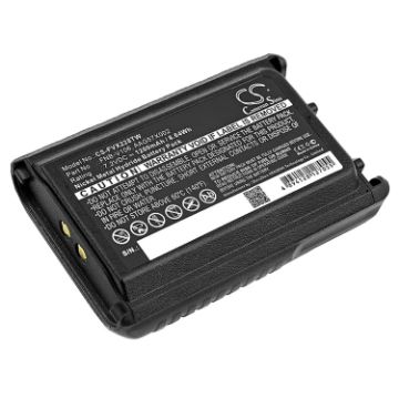 Yaesu VX-231L VX-231 VX-230 VX-228 Battery (p/n AAG57X002 FNB-V106) - 1