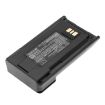 Battery for Vertex & EVX Series Radios (p/n AAJ67X001 AAJ68X001) - 2