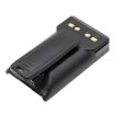 Battery for Vertex & EVX Series Radios (p/n AAJ67X001 AAJ68X001) - 4