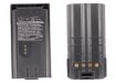 Picture of Battery for M/A-Com P7200 P7170 P7130 P7100 P5150 P5130 P5100 P1150 Jaguar 710P Jaguar 700P (p/n BKB191 BKB191 202/2 R6A)