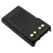 Vertex VX-359 VX-354 VX-351 Battery FNB-V130LI FNB-V130LI-UNI - 3